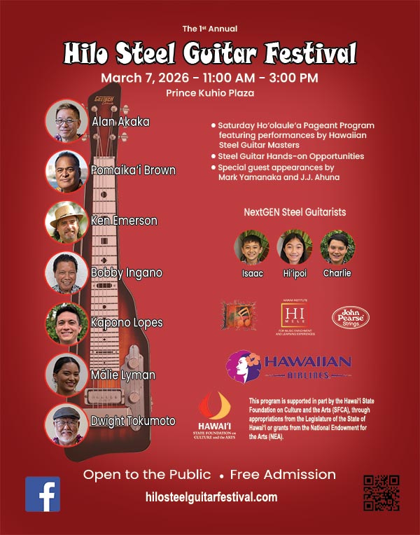 2026 Kona Steel Guitar Festival Poster